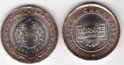 Turkey_2012_Km_1281_10_Anniversary_Turkish_Olympics