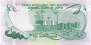 Libya Libya ½ Dinar 1981 Pic 43a Dinar 1981 Pic 42a