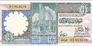 Libyan Dinars Pic 52