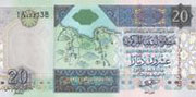 Libya 20 dinars 2002 Pic 67 a