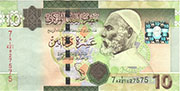 Libya 10 Dinars 2012 Pic 78