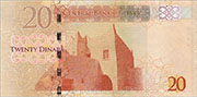 Libya 20 Dinars 2012 Pic 79