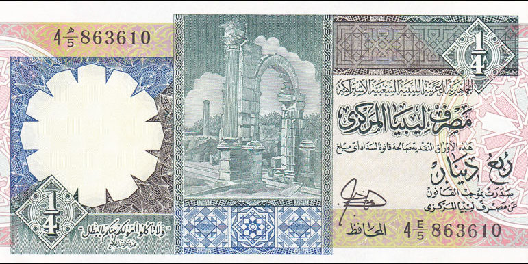 Libya Dinars Pic 52