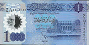 Libya Dinars 2019 SCWPM 85