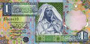 Libya 1 Dinar 2001 Pic 64a 