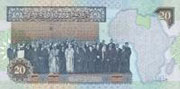 Libya 20 dinars 2002 Pic 67 a