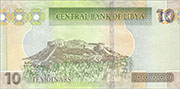 Libya 10 Dinars 2011 Pic 78B
