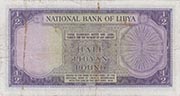 National Bank of Libya Pic 19a