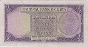 National Bank of Libya Pic 19b