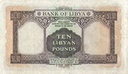 Libyan Pound Kingdom of Libya Pic 27
