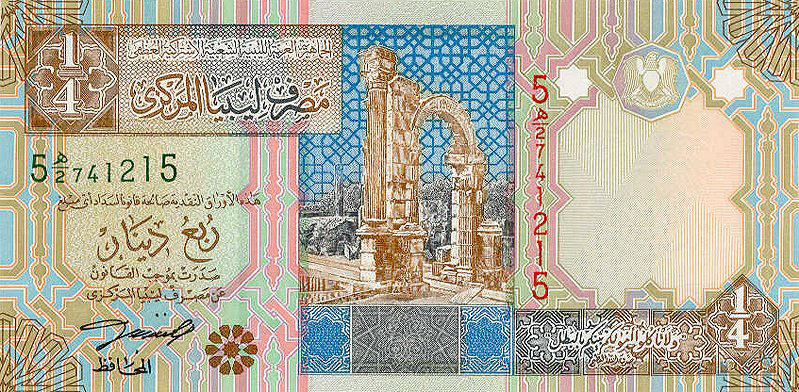 Libya 1¼ Dinar 2002 Pic 62
