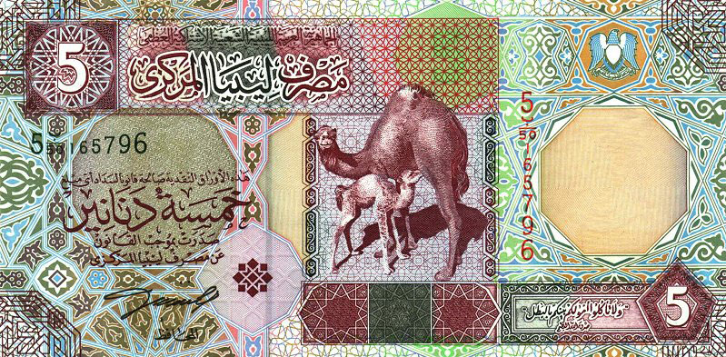 Libya 5 Dinars 2002 Pic 65a