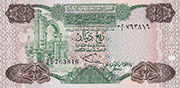 Libya Dinars 1983 SCWPM 47