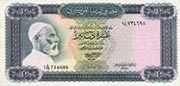Libya 10 dinars 1972 Pic 37b