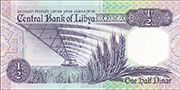 Libyan Dinars Pic 53