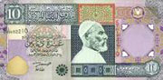 Libya 10 Dinar 2002 Pic 66