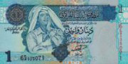 Libya 1 dinar 2004 Pic 68 a