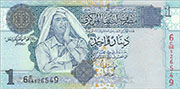 Libya 1 dinar 2008 Pic 68 b