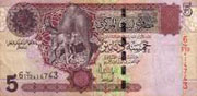 Libya 1 dinar 2008 Pic 69 b