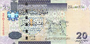 Libya 20 dinars 2009 Pic 67 b