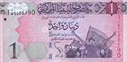 Libya 1 Dinar 2013 Pic 76
