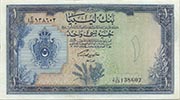 Bank of Libya Pic 25