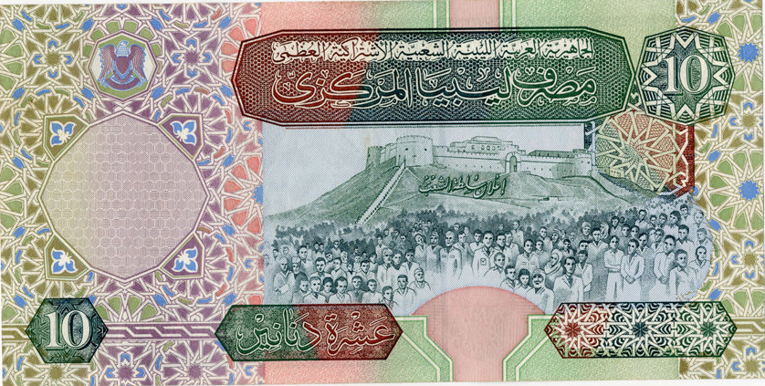 Libya 10 dinars 2002 P66