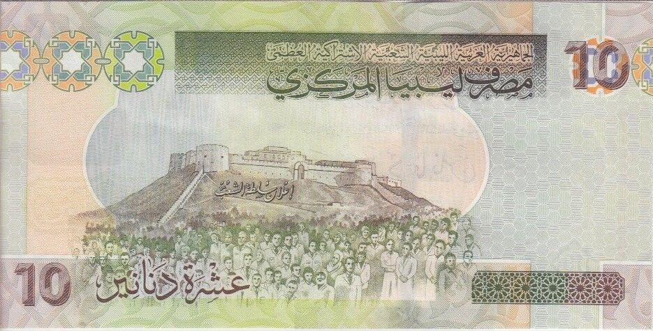 Libya 10 dinars 2009 P73