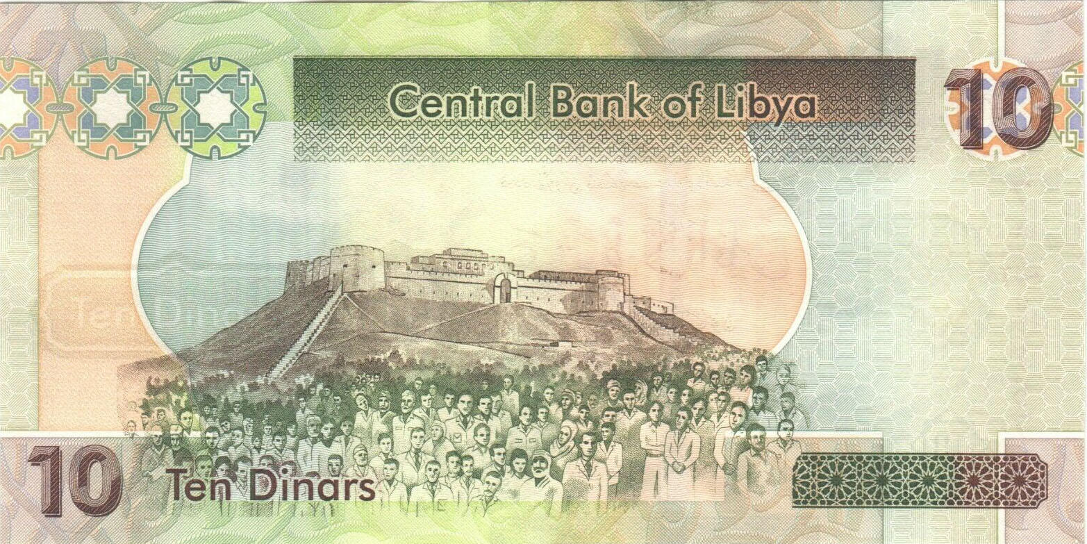 Libya 10 dinars 2011 P78