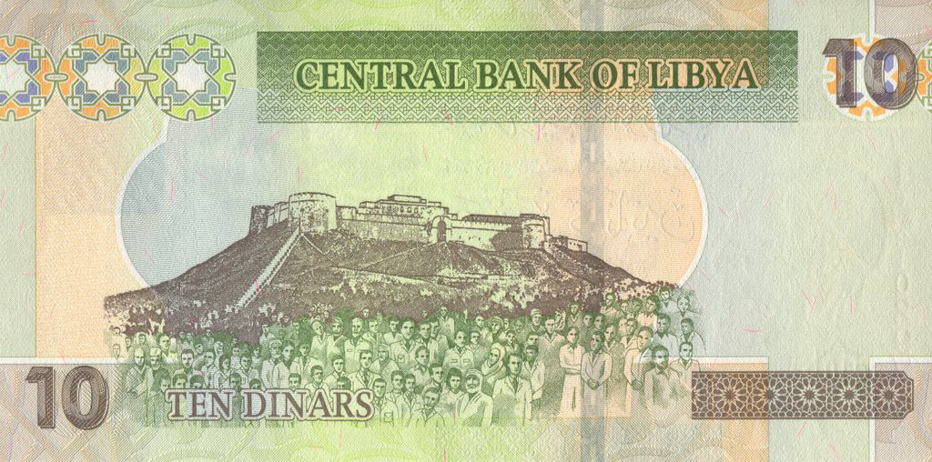 Libya 5 dinars 2012 P78Aa
