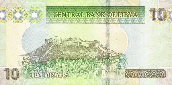 Libya 10 dinars 2012 P78Ab