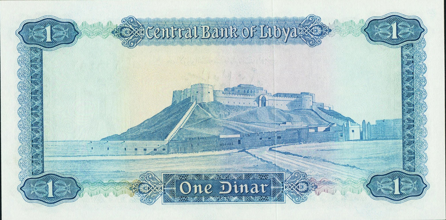 Libya 1 dinar 1971 P35a