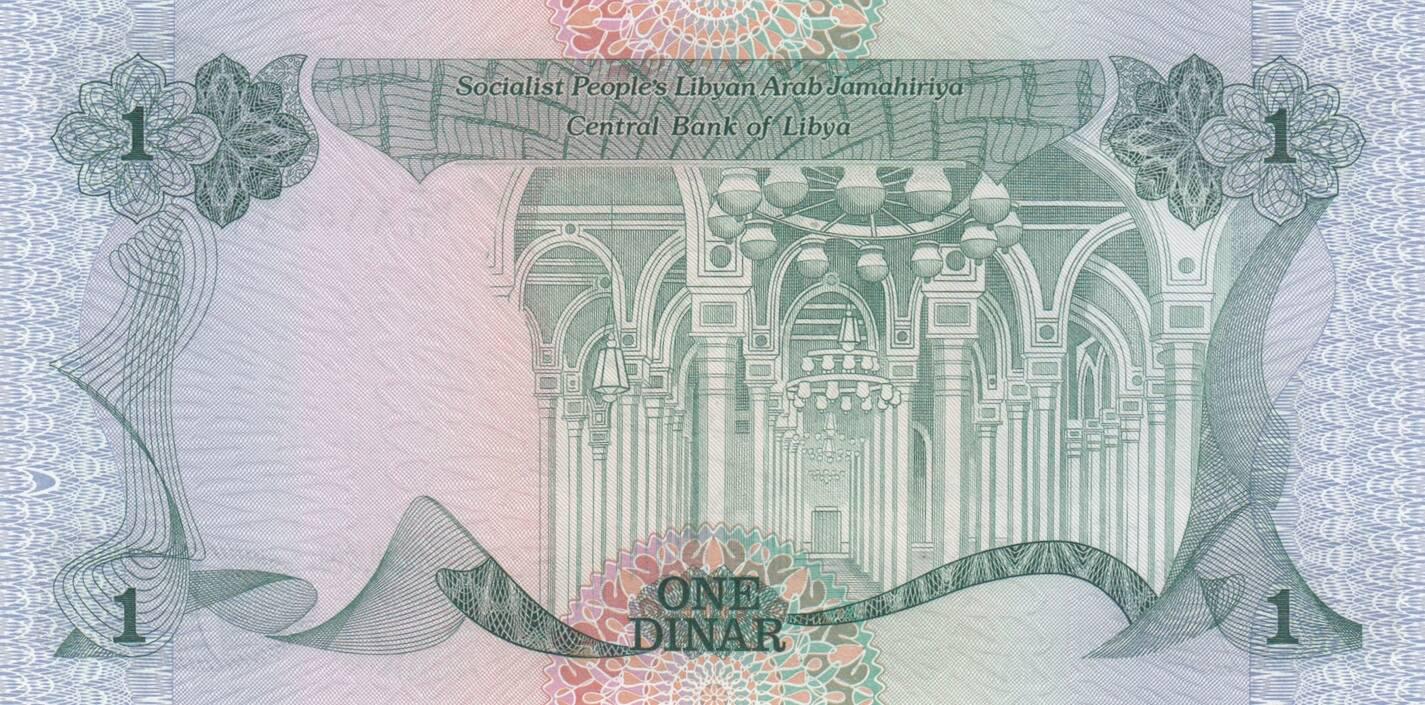 Libya 1 dinar 1984 P49