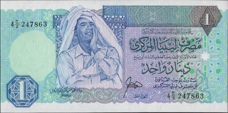 Libya 1 dinar 1988 P54