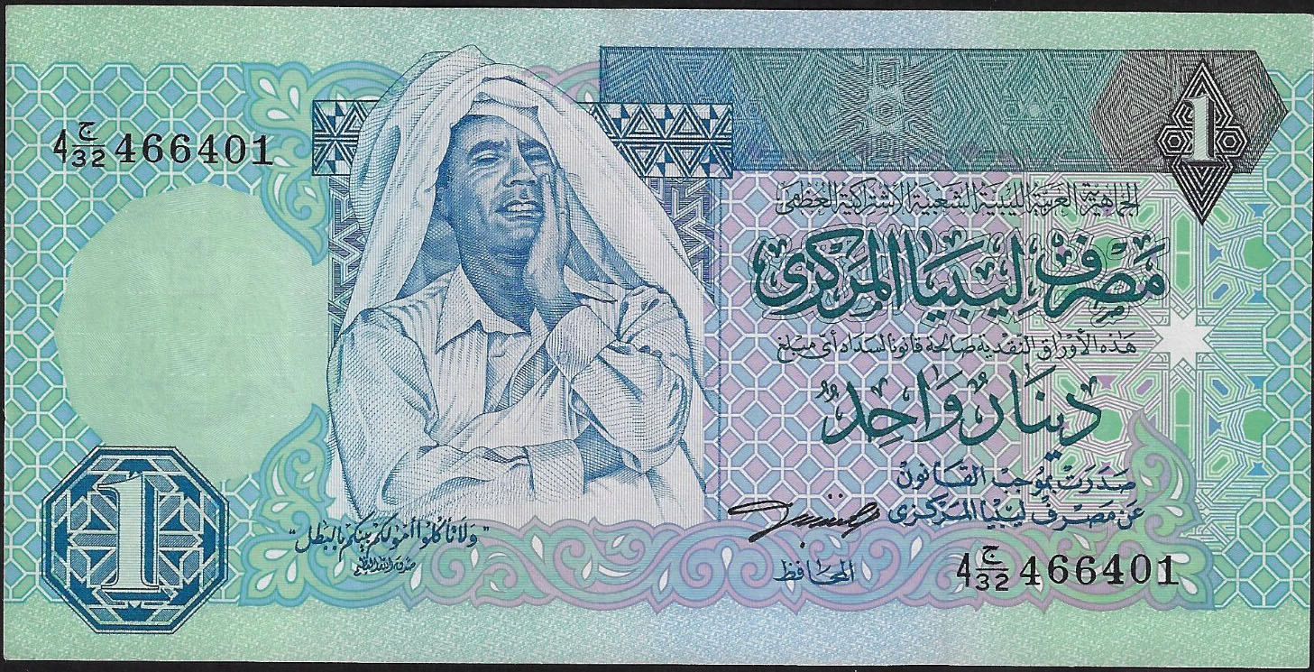 Libya 1 dinar 1991 P59 a