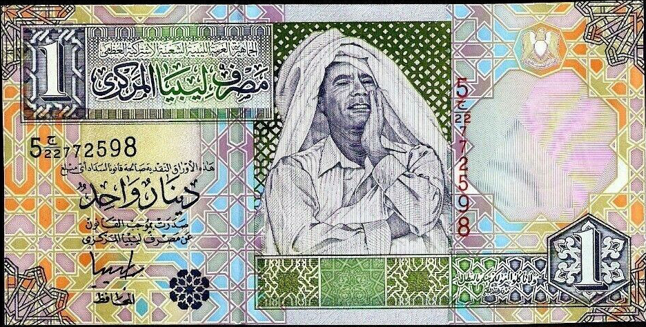 Libya 1 dinar 2002 P64 b