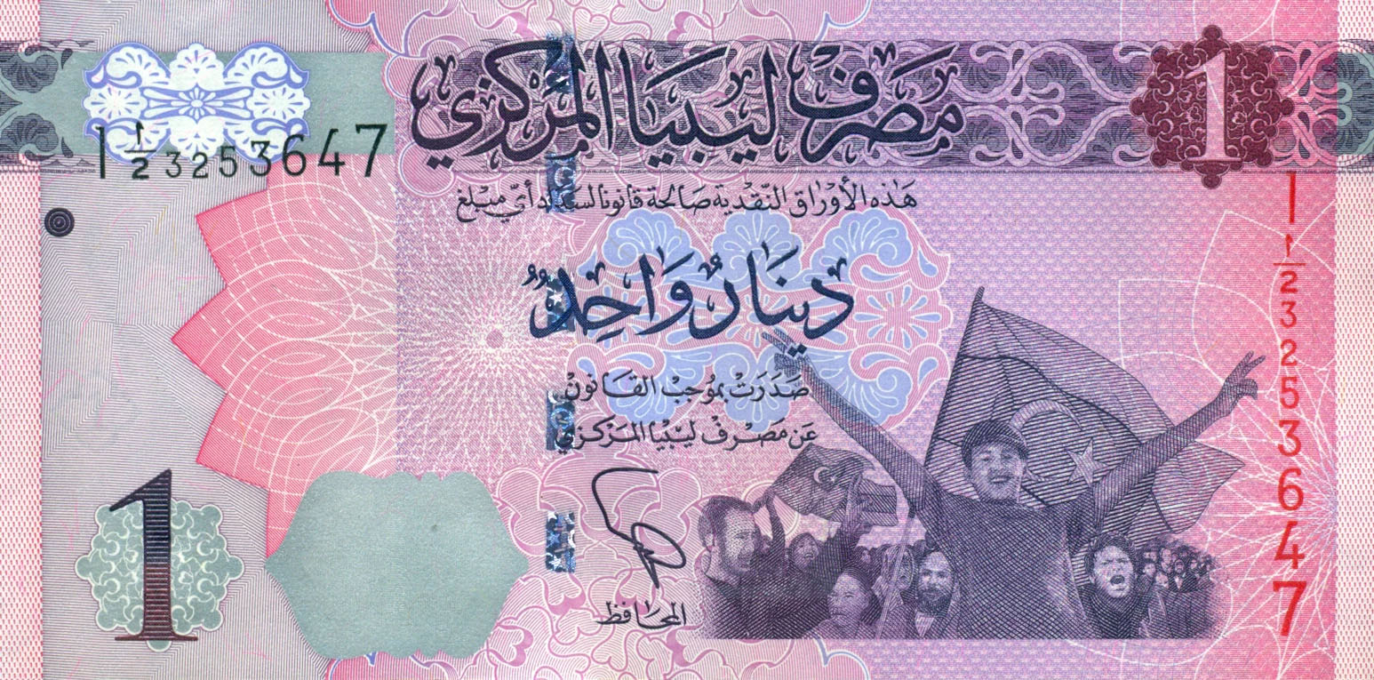 Libya 1 dinar 2013 P76