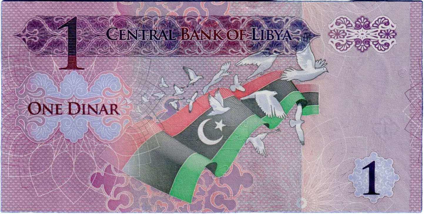 ibya 1 dinar 2013 P76