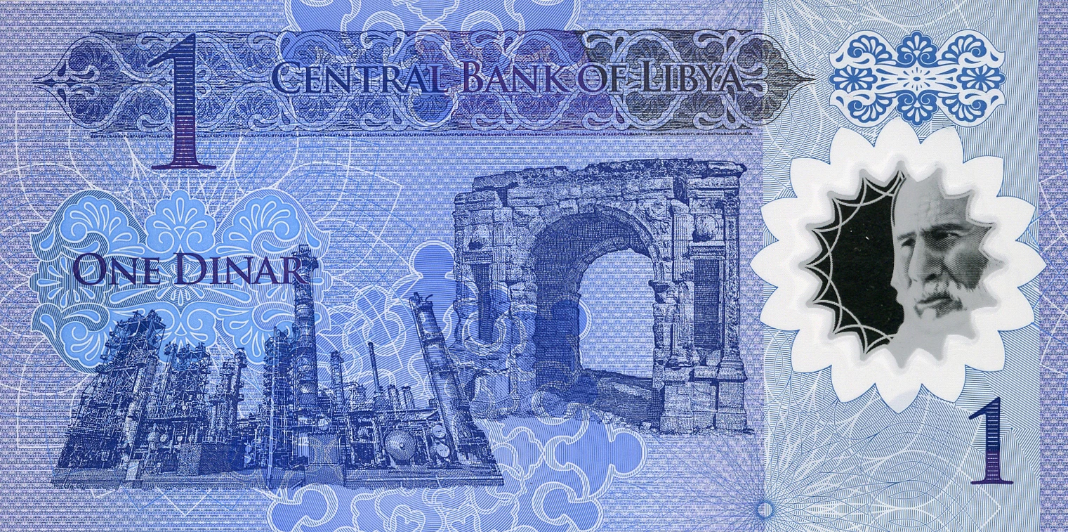 ibya 1 dinar 2019 P85