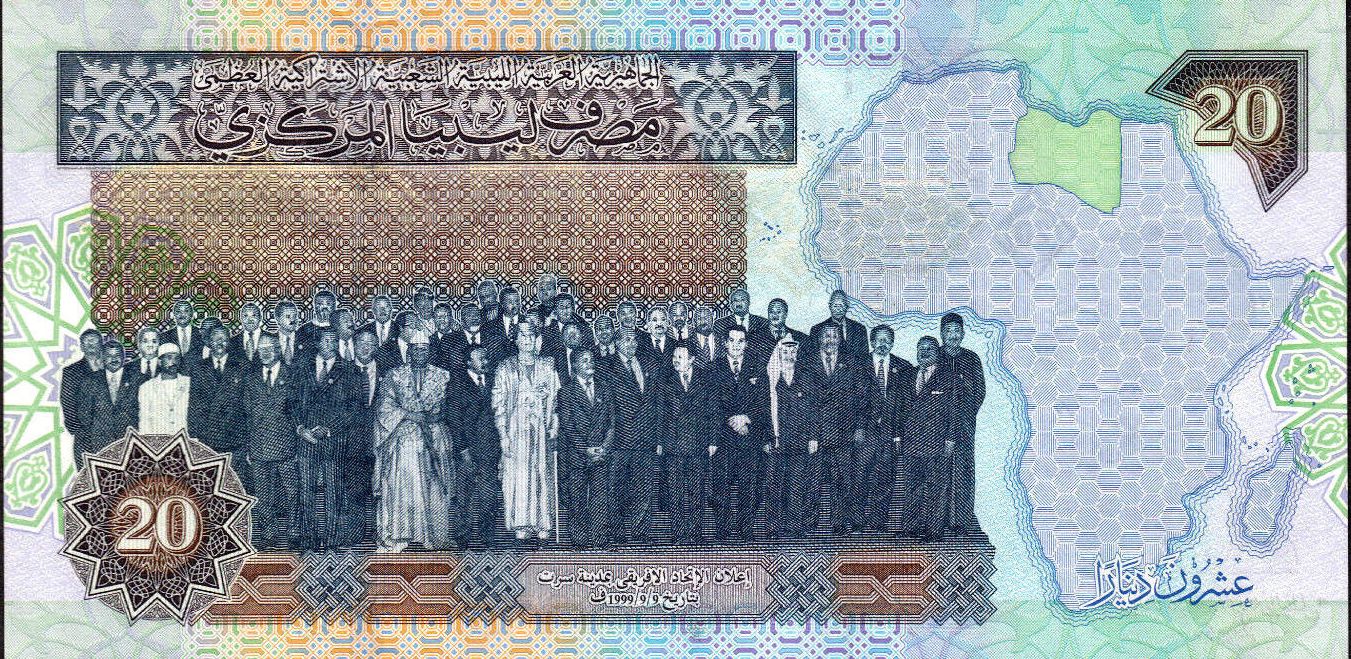 Libya 20 dinars 2002 P67b