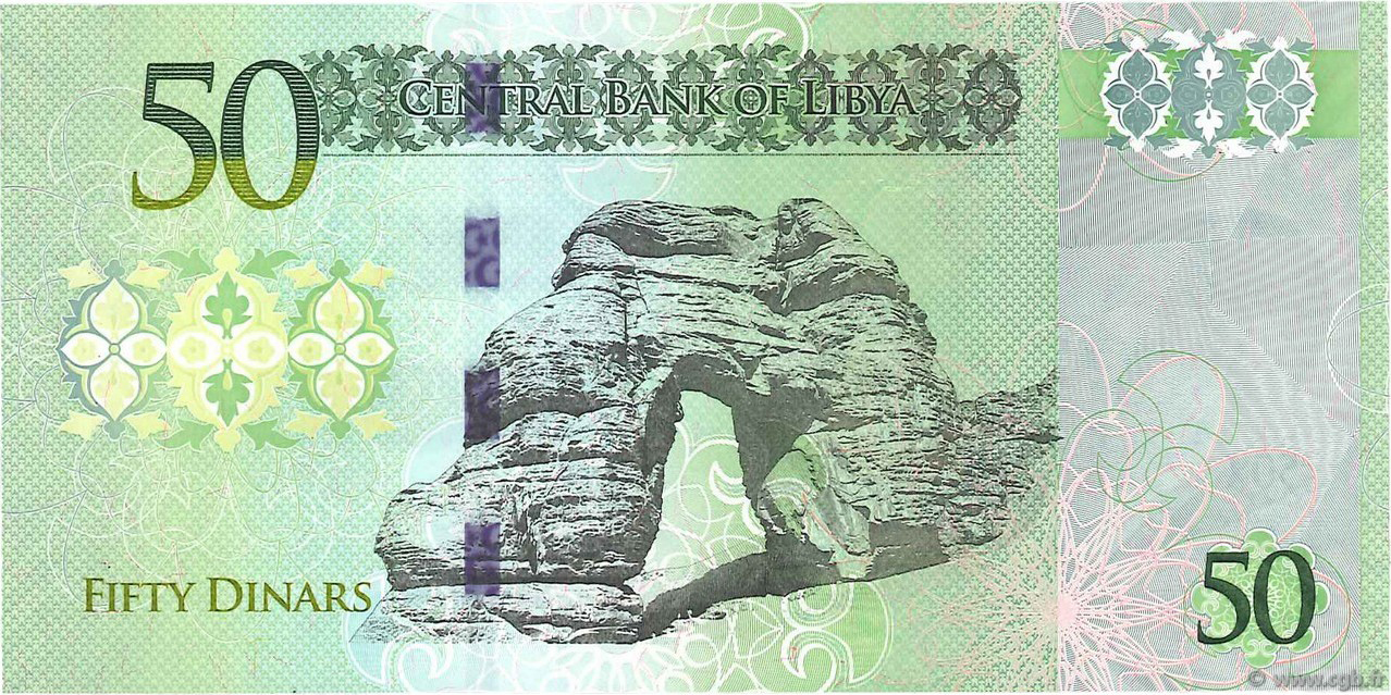 Libya 50 dinars 2012 P80