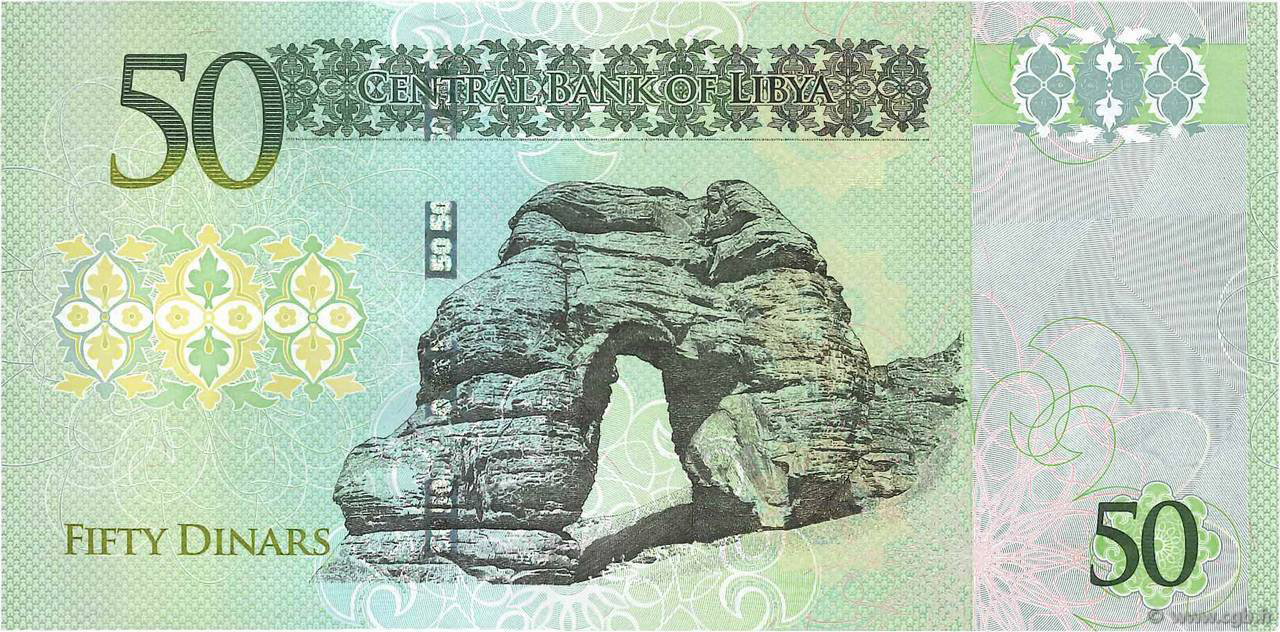 Libya 50 dinars 2016 P84
