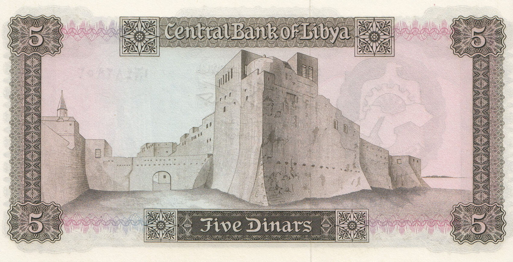 Libya 5 dinars 1972 P36b
