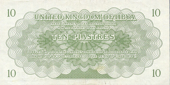 Kingdom Libya 5 Pound 1955 P 10