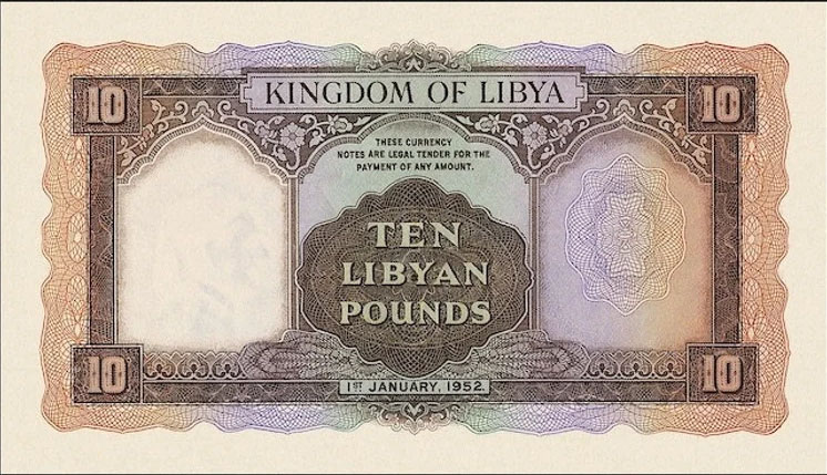 Kingdom Libya 10 Pounds 1952 P 18