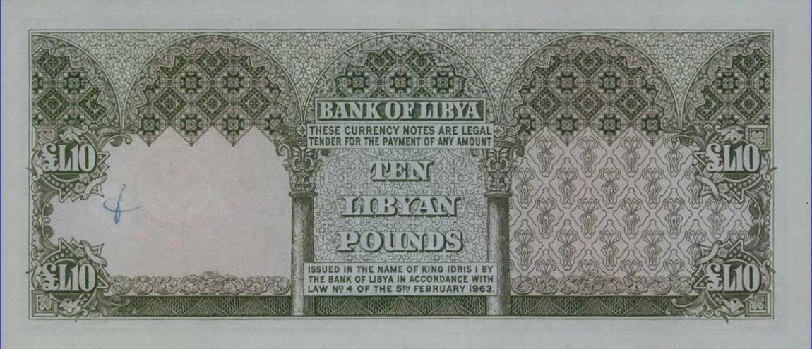 kingdom Libya 10 Pound 1968 P 32