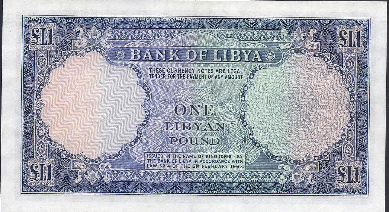 kingdom Libya 1 Pound 1963 P 25