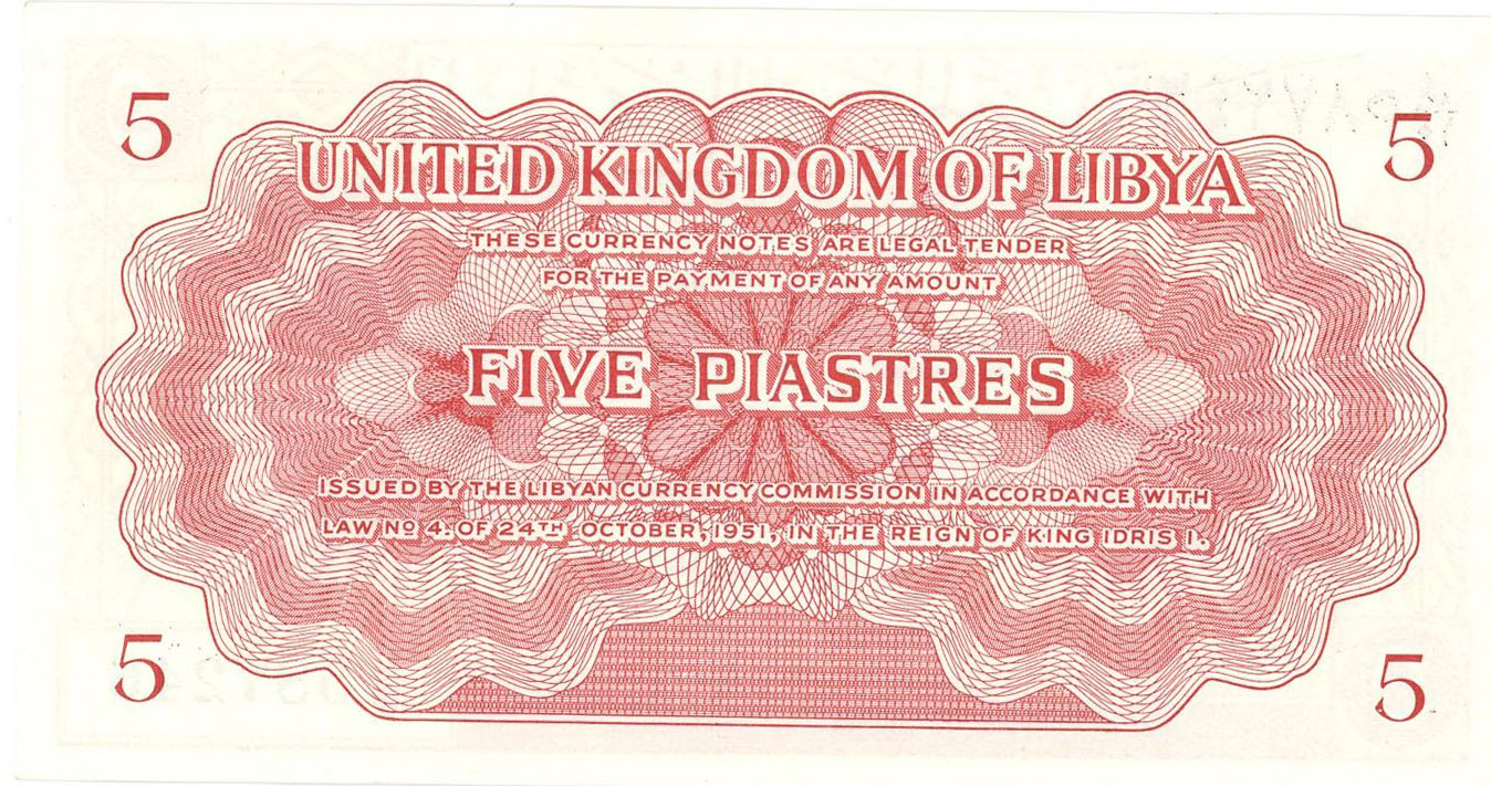 Kingdom Libya 5 Pound 1955 P 5