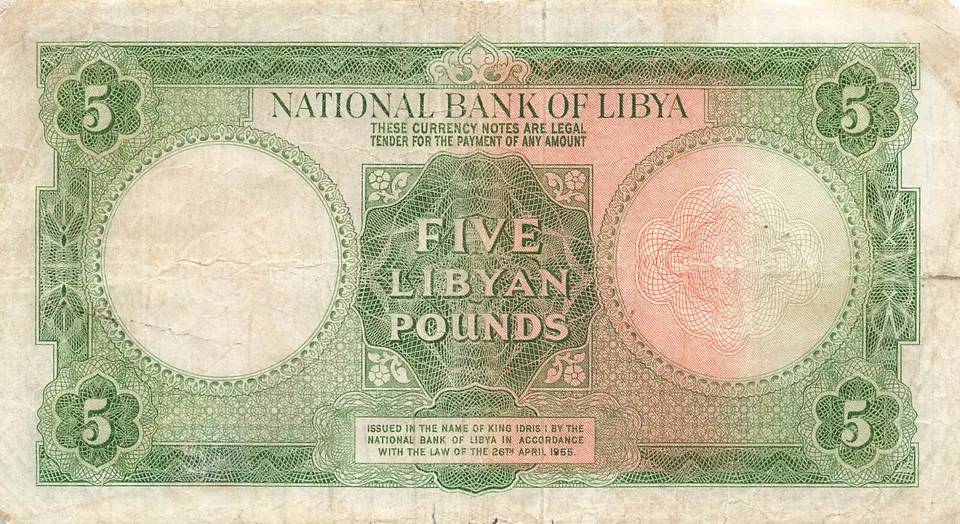 kingdom Libya s Pounds 1958 P 21a